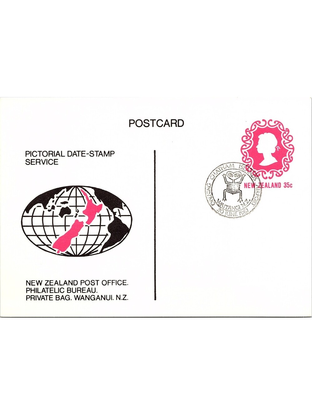 New Zealand 1991 Chatham Islands Waitangi Airport Opening Pictorial Postcard 35c